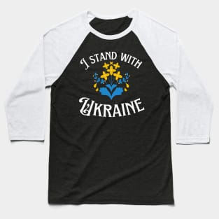 I Stand with Ukraine Ukrainian Wildflower Baseball T-Shirt